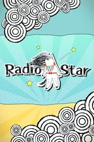 Poster da série Radio Star