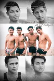 Sana Maibalik Pa Ang Kahapon movie poster