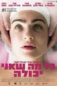 All I Can Do movie poster