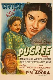Pugree movie poster
