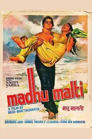 Madhu Malti movie poster