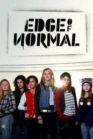 EoN tv show poster