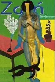 ZOI movie poster