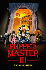 Puppet Master III movie poster