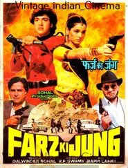 Farz Ki Jung movie poster
