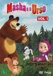 Masha en de Beer - deel 1 movie poster