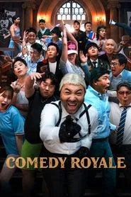 Comedy Royale tv show poster