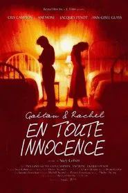 Ma soeur, mon amour movie poster