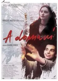 See You movie poster
