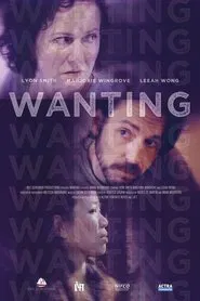 Wanting movie poster