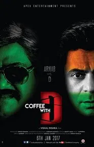 Coffee with D movie poster