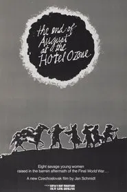 The End of August at the Hotel Ozone movie poster