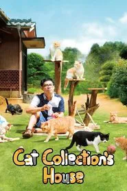 Neko Atsume House movie poster