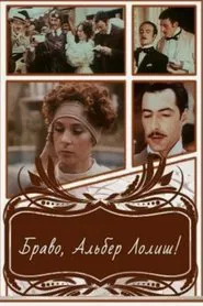 Bravo, Albert Lolish! movie poster
