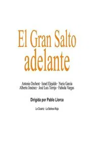 El gran salto adelante movie poster