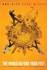 The World Before Your Feet movie poster