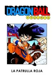 Poster do filme Dragon Ball, "La Patrulla Roja"