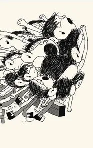 Red Garage movie poster