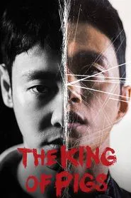 The King of Pigs tv show poster