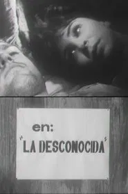La desconocida movie poster
