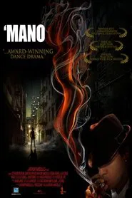 Mano movie poster