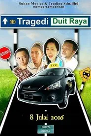Tragedi Duit Raya movie poster