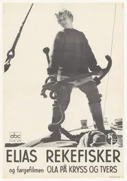 Elias rekefisker movie poster