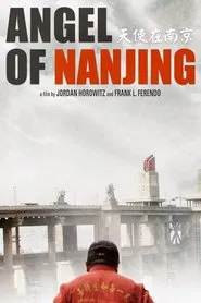 Poster do filme Angel of Nanjing