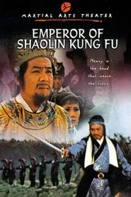 Emperor of Shaolin Kung Fu movie poster