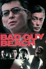 Bad Guy Beach movie poster