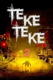 Teke Teke 2 movie poster