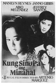 Kung Sino Pa Ang Minahal movie poster