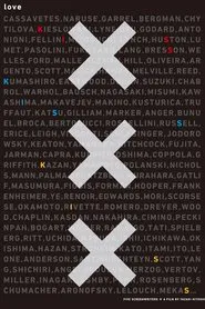 XXX Kiss Kiss Kiss movie poster