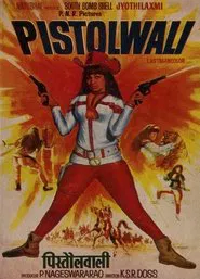 Pistolwali movie poster
