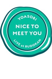 Poster do filme YOASOBI「NICE TO MEET YOU」