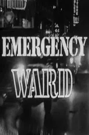 Poster do filme Emergency Ward