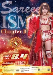Sareee-ISM Chapter II movie poster