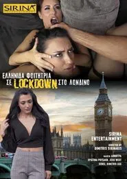 A Greek student in lockdown in London movie poster