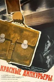 Poster do filme Red Diplomatic Couriers