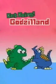Get Going! Godzilland: Hiragana movie poster