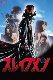 Slavemen movie poster