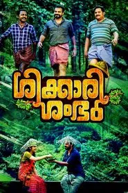 Poster do filme Shikkari Shambhu