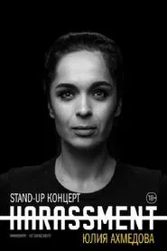 Yuliya Akhmedova: No Harassment movie poster