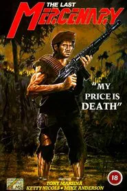 Poster do filme Rolf