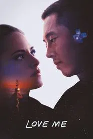 Poster do filme Love Me