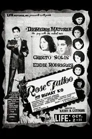 Poster do filme Rose Tattoo ng Buhay Ko