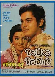 Poster do filme Balika Badhu