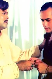 Prem Piyashi movie poster