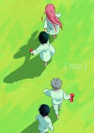 Alien Stage movie poster