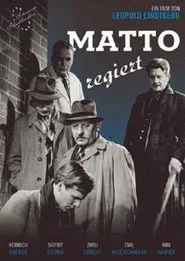 Madness Rules movie poster